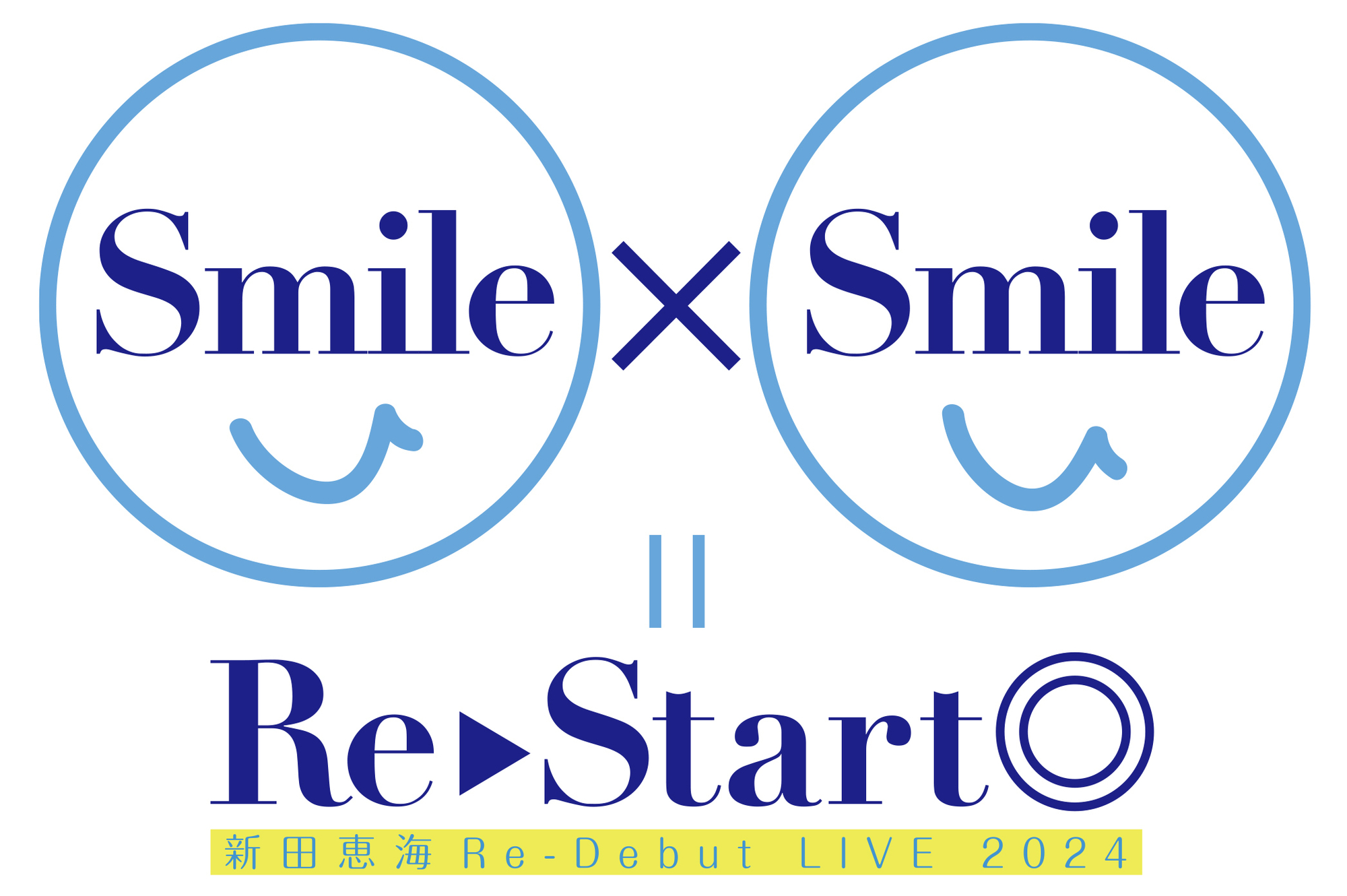 新田恵海 Re-Debut LIVE 2024 〜Smile×Smile Re-Start◎〜 応援広告