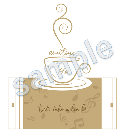 11th anniversary item「Happy sweet break!」セット | 新田恵海