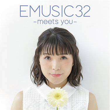 若者の大愛商品 新田恵海 【未使用】 #3341 United メガネ EMUSIC by