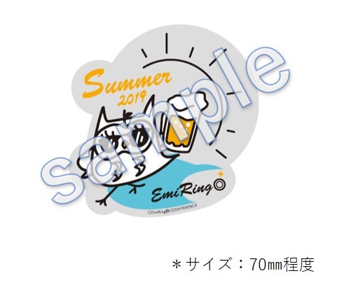 33zukuアクリルキーホルダー