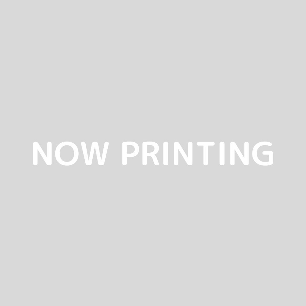 Now_printing