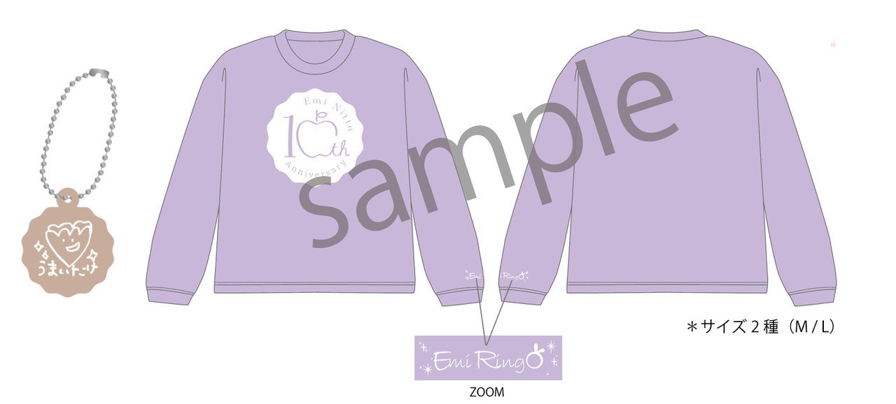 【EmiRing◎限定】つんるーむTシャツ:10thロゴセット