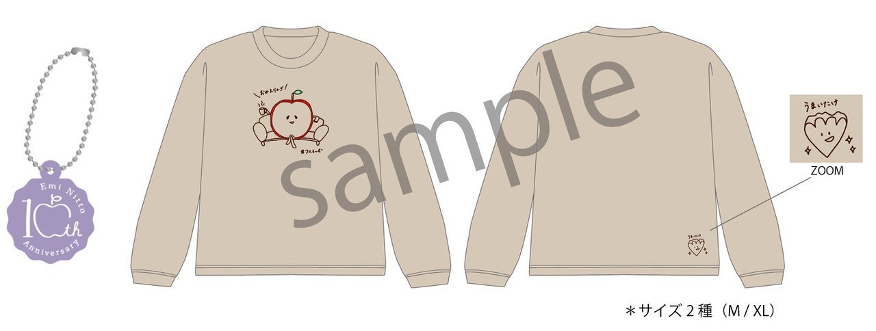 【EmiRing◎限定】つんるーむTシャツ:おかえりセット